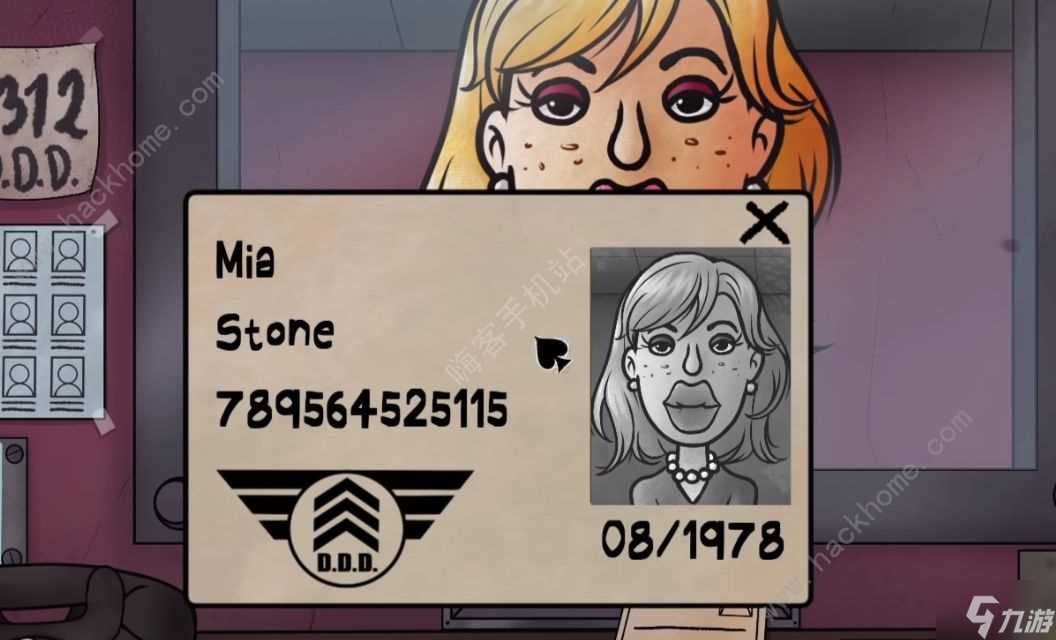 这不是我的邻居怎么辨别伪人 全伪人特征介绍