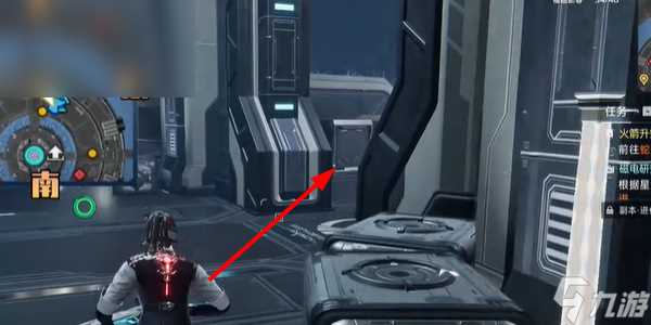 星球重启英光蓝蚀浮蝣体怎么获取