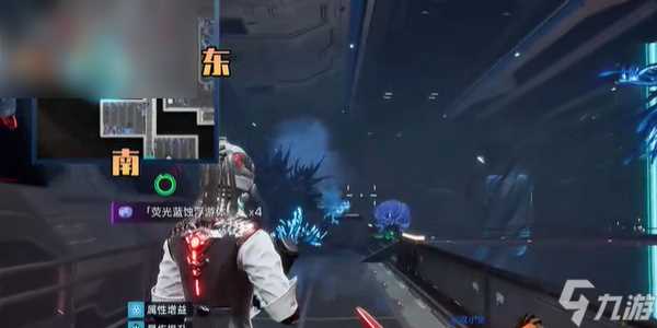 星球重启英光蓝蚀浮蝣体怎么获取