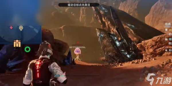 星球重启英光蓝蚀浮蝣体怎么获取