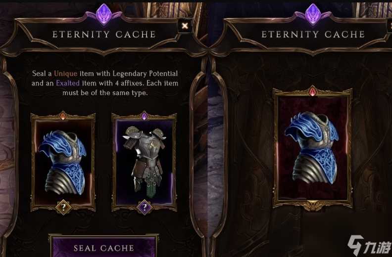 《代号鸢》孔融技能详细介绍