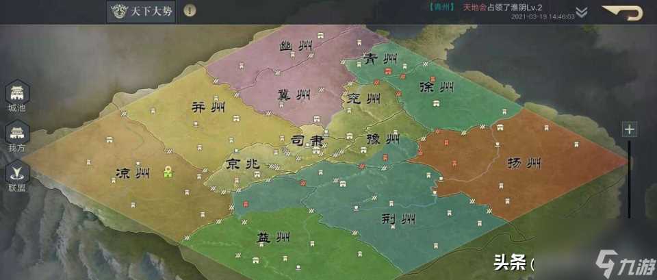 三国志11攻打长安攻略 三国志11长安最强防御介绍