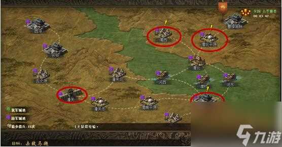 攻城掠地潼关之战攻略 攻城掠地潼关之战打法攻略详解