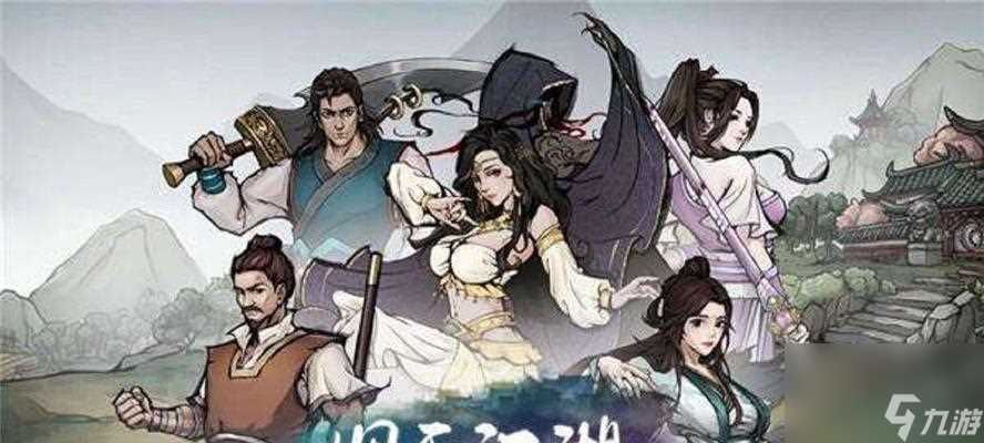 《烟雨江湖醉梦神拳攻略》 掌握神拳