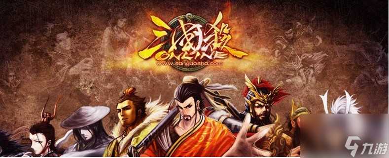 三国杀普通锦囊牌有什么