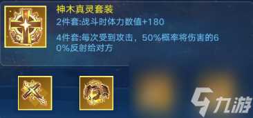 奥拉星奇灵王技能全解析 探索王者的战斗艺术