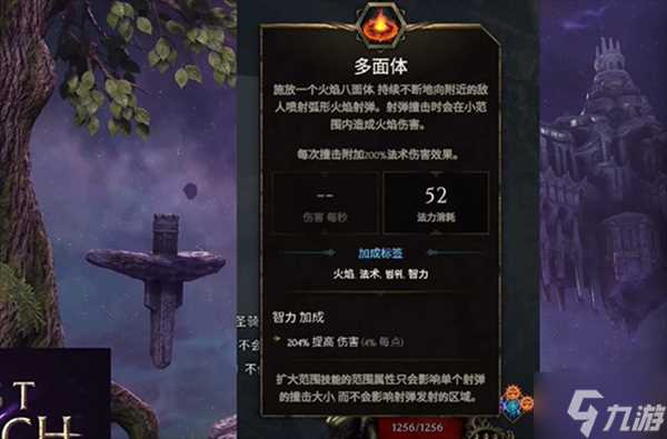 最后纪元1.0BD推荐