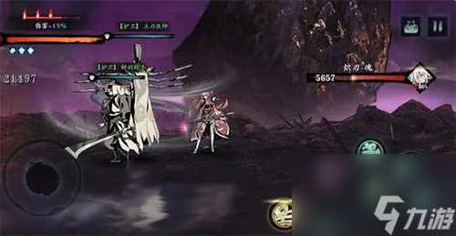 影之刃3怎样获取觉醒技能