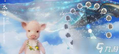 妄想山海药粉公式大全 妄想山海内容介绍