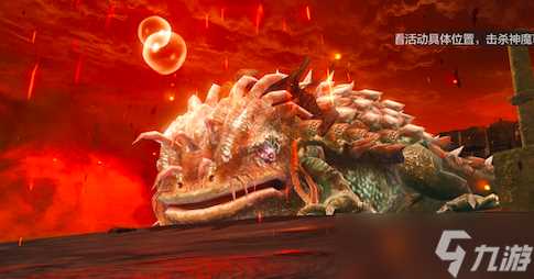 妄想山海药粉公式大全 妄想山海内容介绍