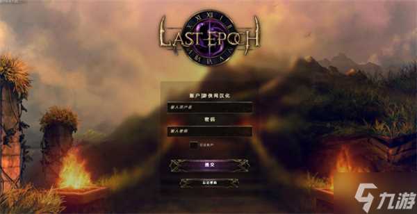 最后纪元4词缀紫装怎么获取