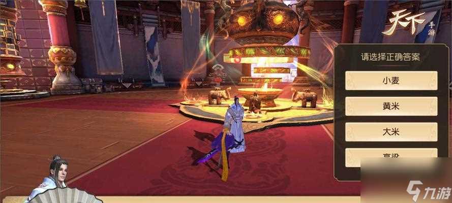 山海镜花大荒战图积分计算机制介绍