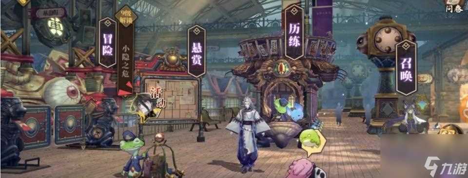 山海镜花大荒战图积分计算机制介绍