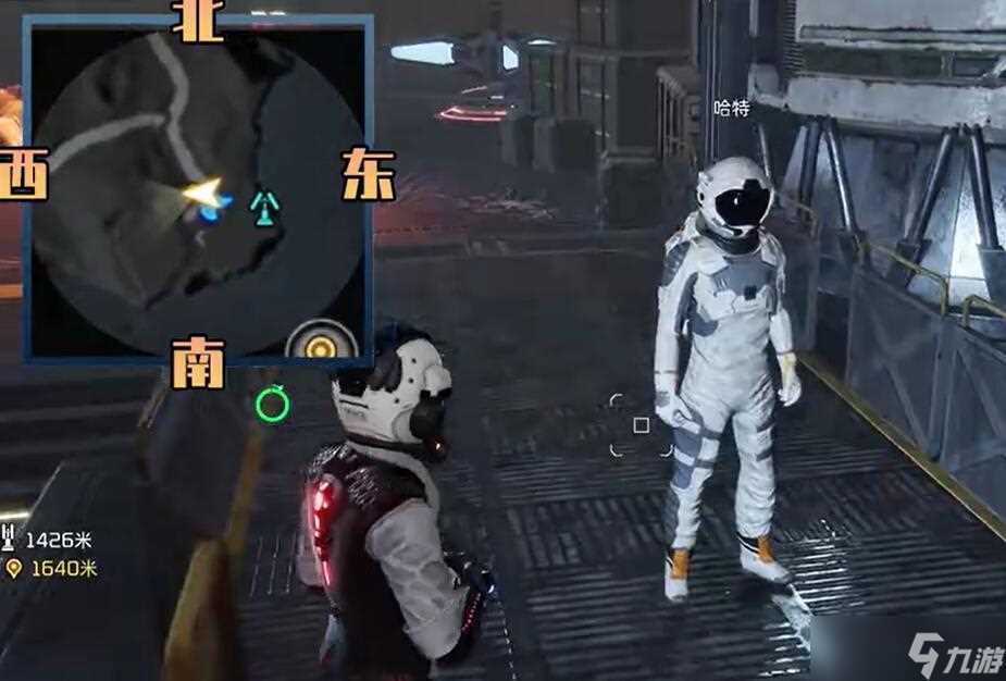 《星球重启》视觉转码器野猪怎么获取