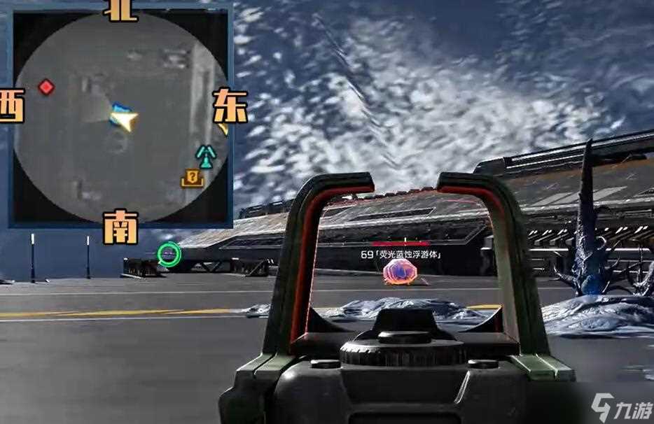 《星球重启》荧光蓝蚀浮蝣体怎么获取