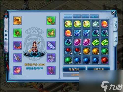 神雕侠侣手游怎么卡经验 神雕侠侣手游卡级攻略