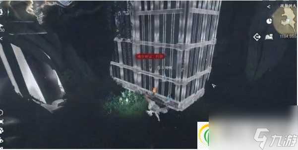 逆水寒手游疏影洞天宝箱密码是多少-逆水寒手游疏影洞天宝箱密码介绍