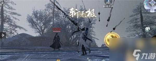 一梦江湖速通令怎么获取 一梦江湖速通令怎么获取