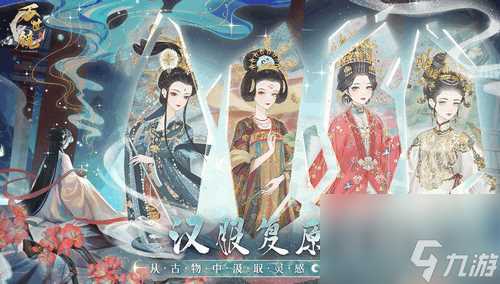 万世镜手游怎么快速升级 万世镜手游快速升级攻略