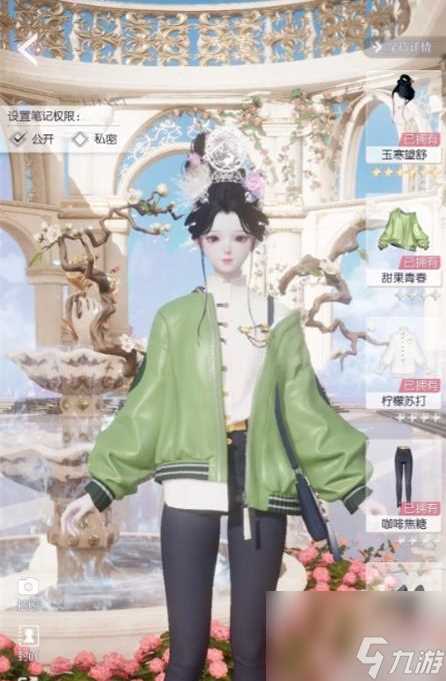 《以闪亮之名玩》呐21-8完美搭配攻略介绍