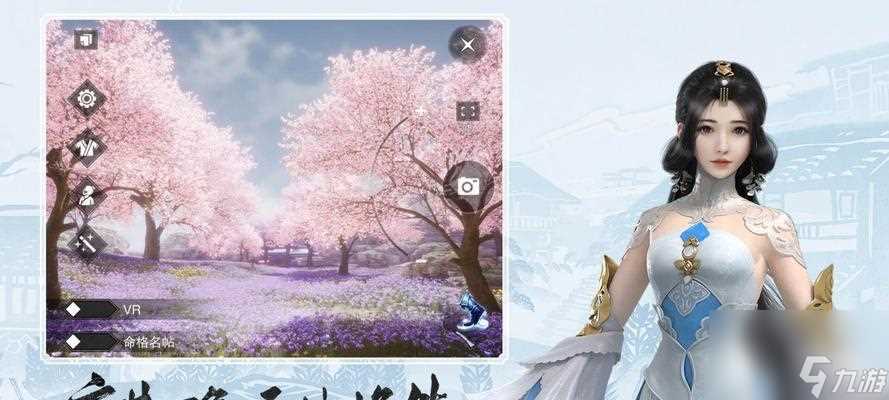 揭秘以一梦江湖神秘联动东瀛武士 探究联动人物身份 特点和玩法