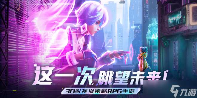 矩阵临界失控边缘兑换码有什么 最新兑换码汇总大全