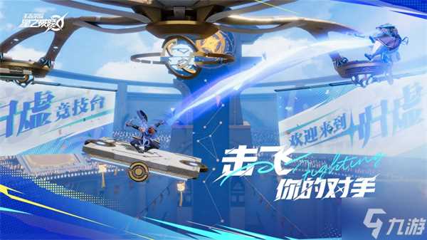 星之破晓能继承王者皮肤吗