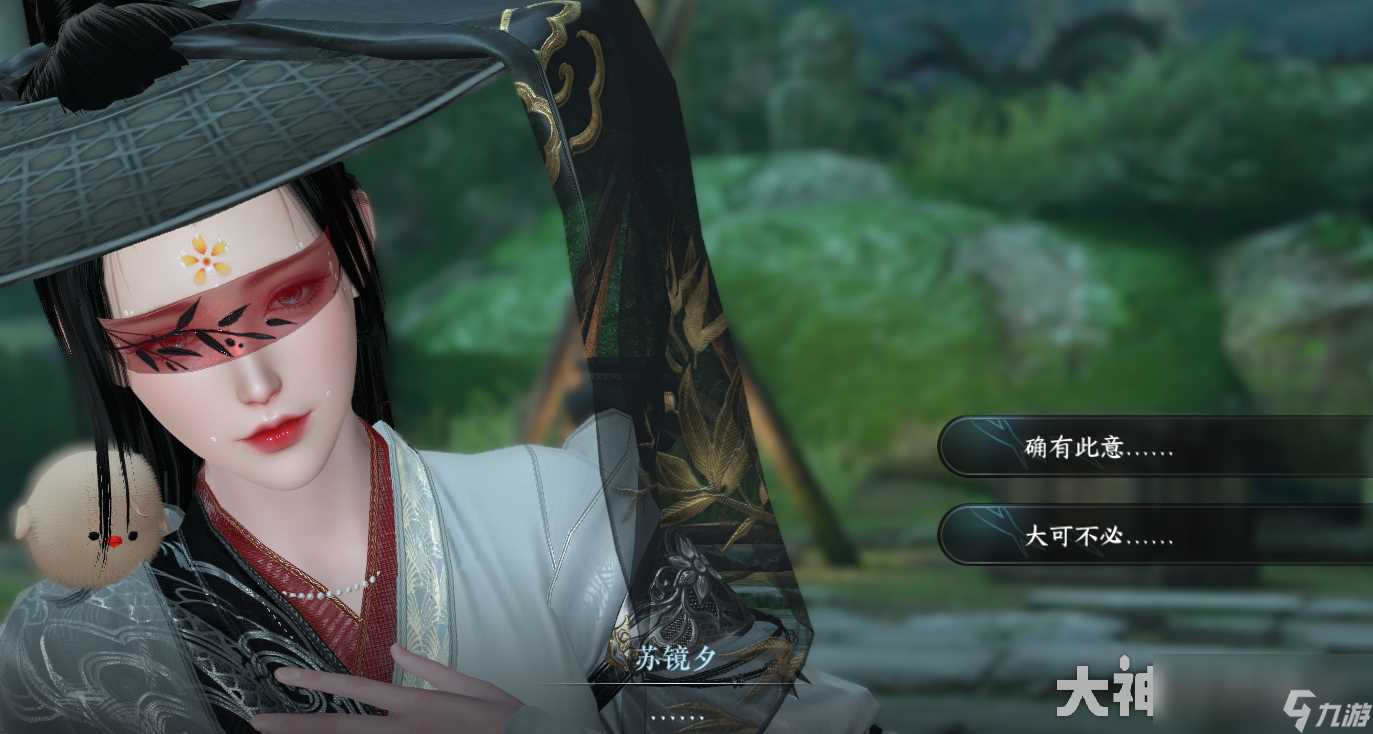 逆水寒困兽之斗奇遇攻略