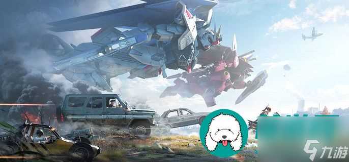 和平精英怎么免费领取车皮肤 和平精英车皮肤免费领取方法