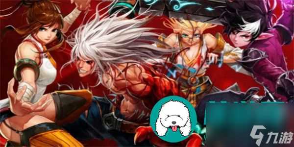 地下城与勇士起源怎么快速升级-地下城与勇士起源快速升级方法介绍