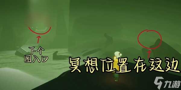 光遇每日任务攻略2.27