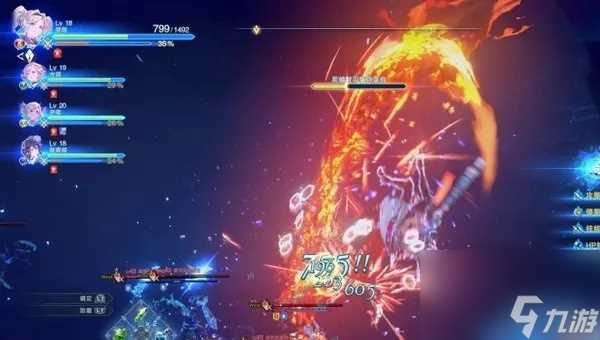 碧蓝幻想relink达丽雅金奖章获取方法