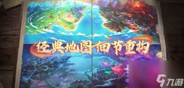 造梦无双千年蜈蚣怎么打 造梦无双千年蜈蚣打法攻略