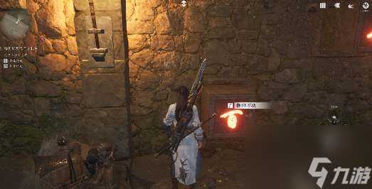 逆水寒手游凌虚一指解锁攻略