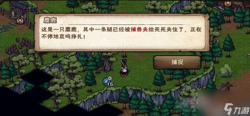 《烟雨江湖》攻略大全 热门主线任务全攻略