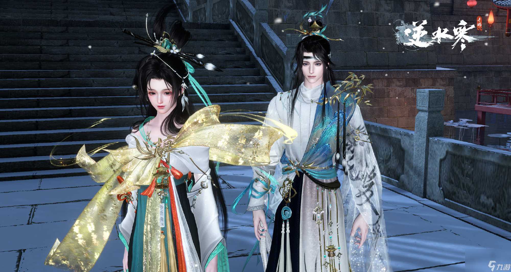 逆水寒手游兰亭集序怎么获取 逆水寒手游兰亭集序套装介绍