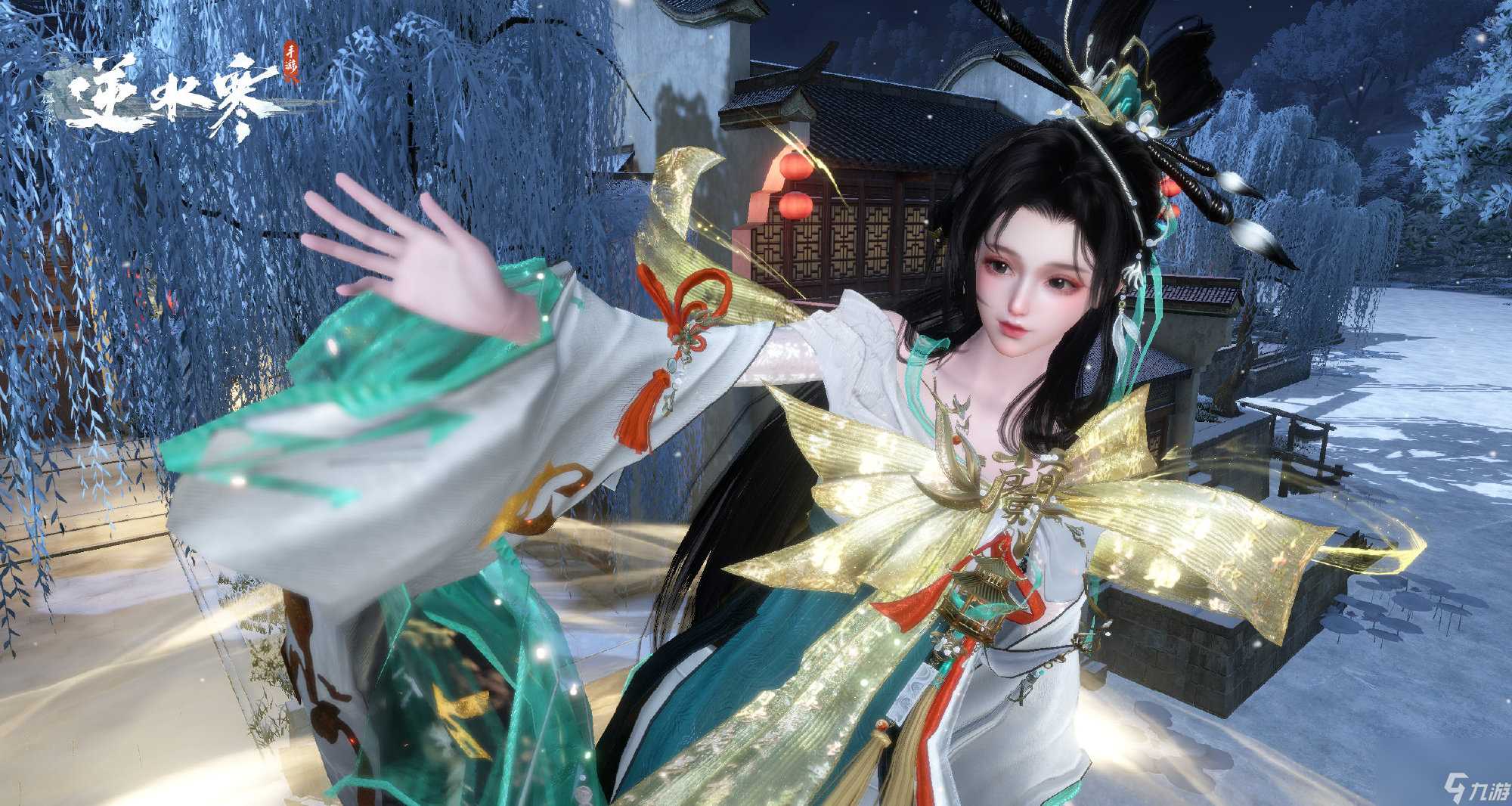 逆水寒手游兰亭集序怎么获取 逆水寒手游兰亭集序套装介绍