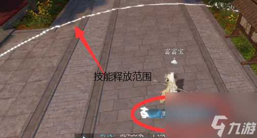 逆水寒手游千峰断云怎么拐弯 逆水寒手游千峰断云使用技巧介绍