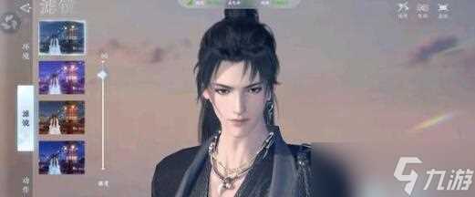 逆水寒姑墨探索任务怎么做的