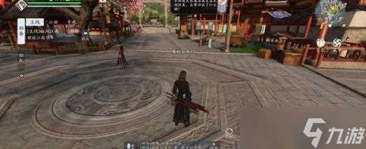 逆水寒姑墨探索任务怎么做的