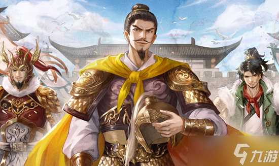 三国杀必买十大武将有什么