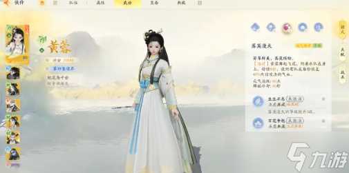 射雕强力阵容搭配建议