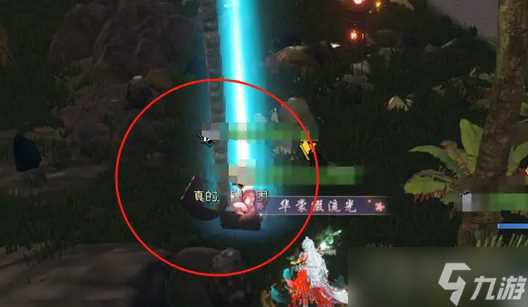 《逆水寒手游》星星武器外观获取方法