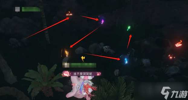 《逆水寒手游》星星武器外观获取方法