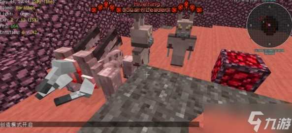 我的世界虚无世界3蜂王怎么打