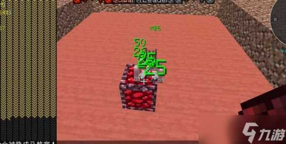 我的世界虚无世界3蜂王怎么打