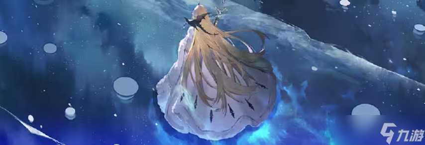 白夜极光2月28日更新内容