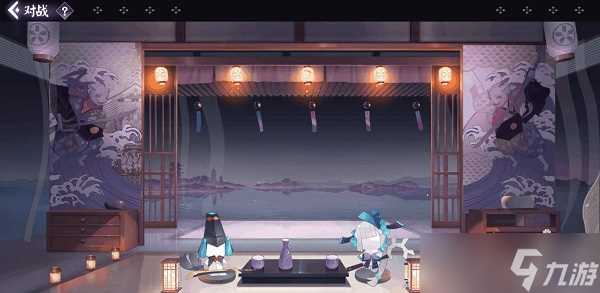 《阴阳师 百闻牌》玩法介绍