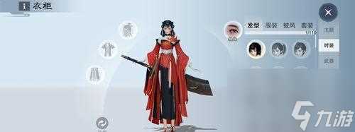 一梦江湖琴瑟和鸣玩法全面解析 深入了解玩法