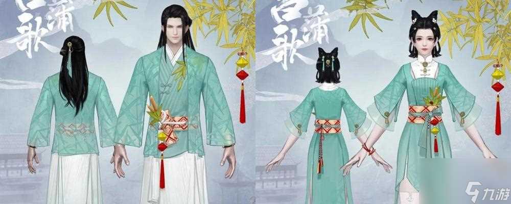 一梦江湖锦芳宴时装图片模型预览 全新时装系列惊艳来袭